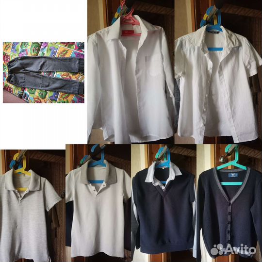 Пакет одежды для школьника