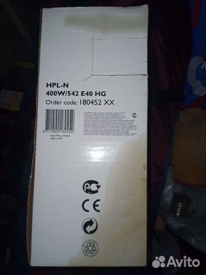 Лампа дрл 400