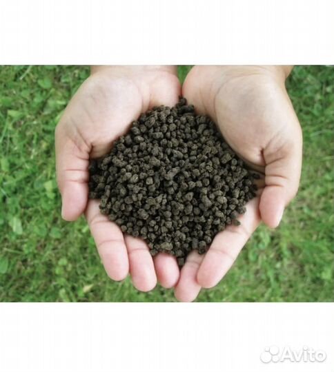 Органические удобрения