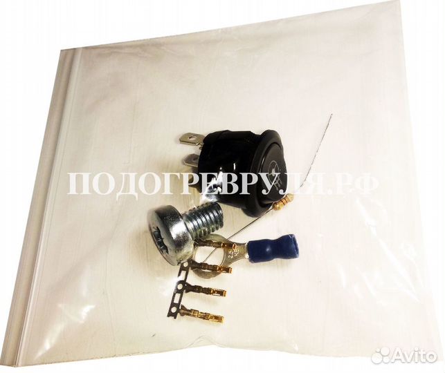 Подогрев руля 4/4 Комфорт на Chevrolet Cobalt