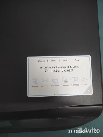 Цветной струйный мфу hp