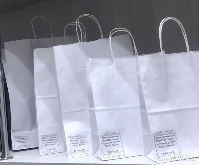 Крафтовые пакеты