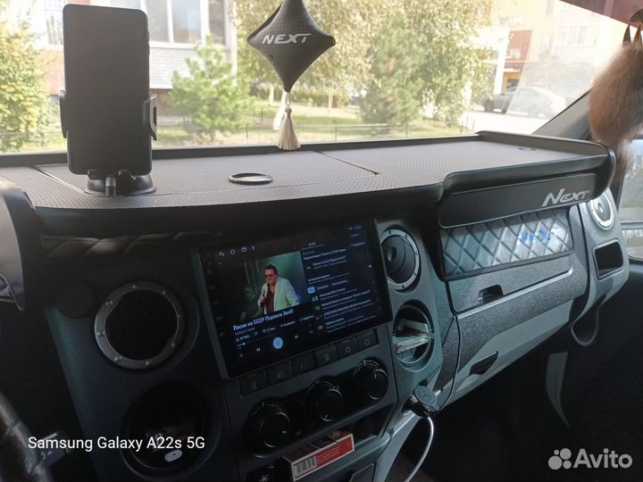 ГАЗ ГАЗель Next 2.8 МТ, 2019, 209 000 км