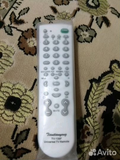 Новый Универсальный пульт д/у