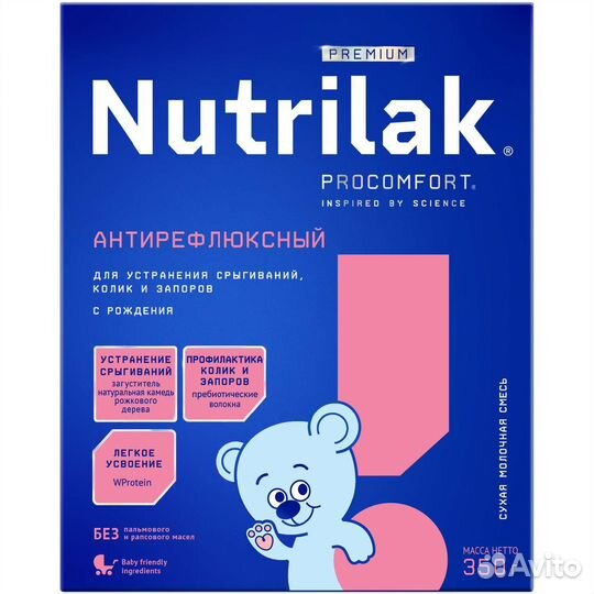 Детское питание