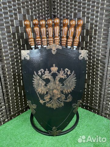 Шампурница Щит