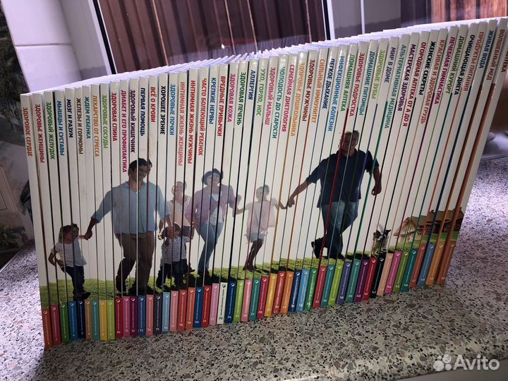 Коллекция из 50 книг