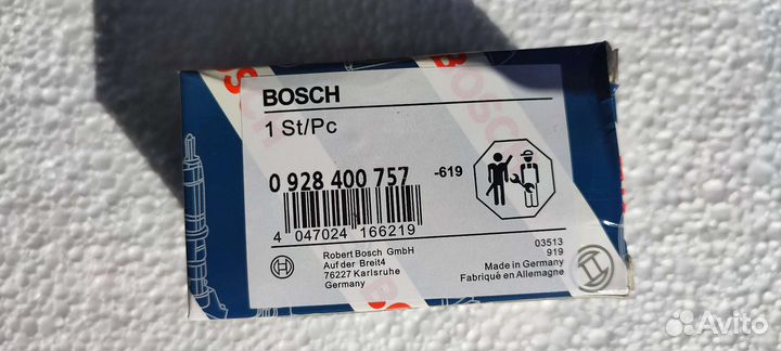 Датчик давления топлива 0928400757