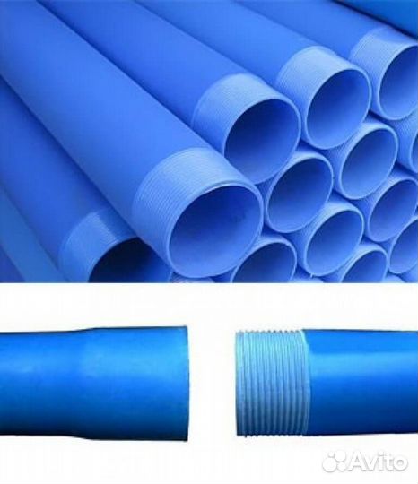 Труба обсадная нпвх пнд