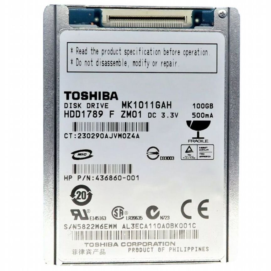 [MK1011GAH] Жесткий Диск Toshiba 100gb 4200 Ide 1,8" Mk1011gah