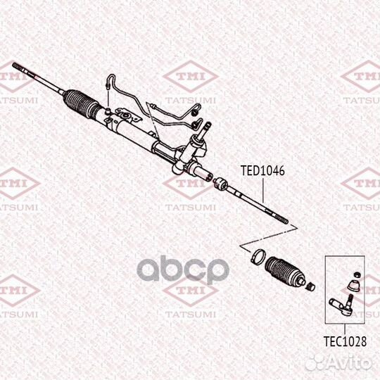 Тяга рулевая L/R TED1046 tatsumi