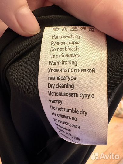 Юбка из фатина пышная винтаж lusio