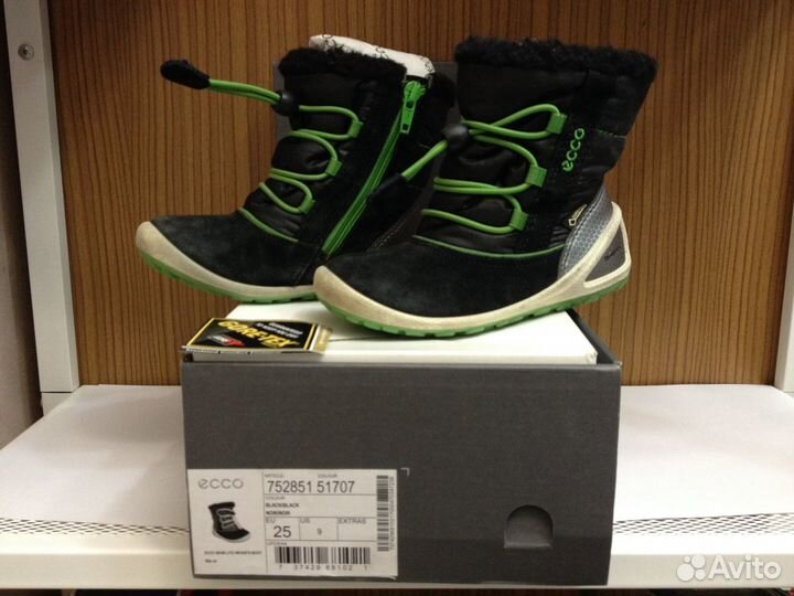 Ботинки высокие ecco biom lite infants