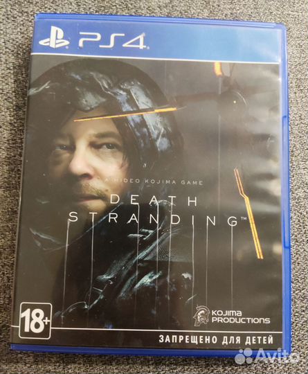 Death stranding ps4 Продажа/обмен