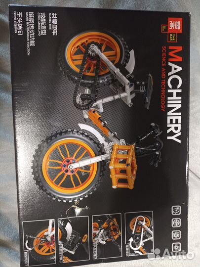 Конструктор