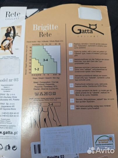 Новые колготки в сетку,пеньюар