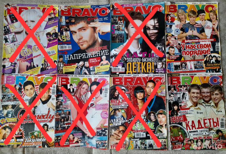 Журналы Bravo