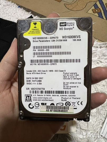 Жесткий диск 160 гб
