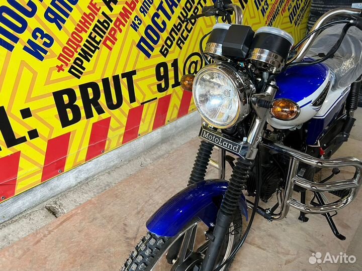 MotoLand Alpha RX-11