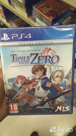 THE legend OF heroes: trails from zero - deluxe E