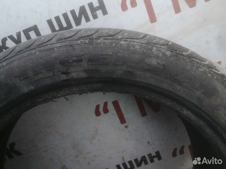 Antares Ingens A1 225/45 R17