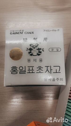 Мел, карандаши