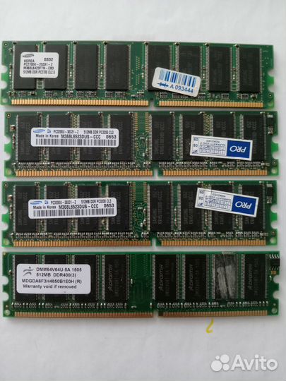 Оперативная память DDR 512