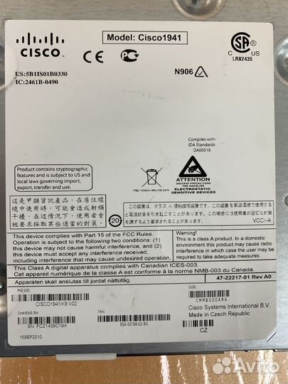 Маршрутизатор (Роутер) Cisco 1941