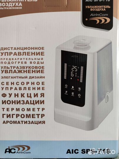 Увлажнитель Electrolux