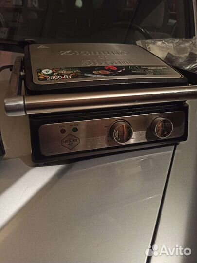 Электрогриль