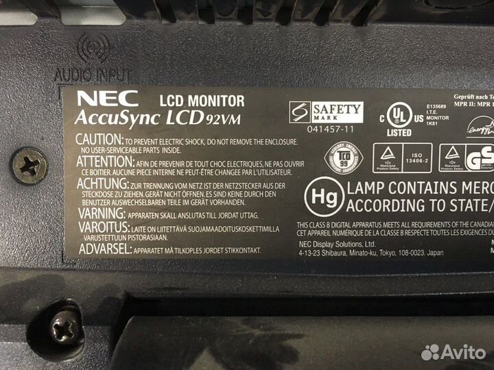 Мониторы 19''