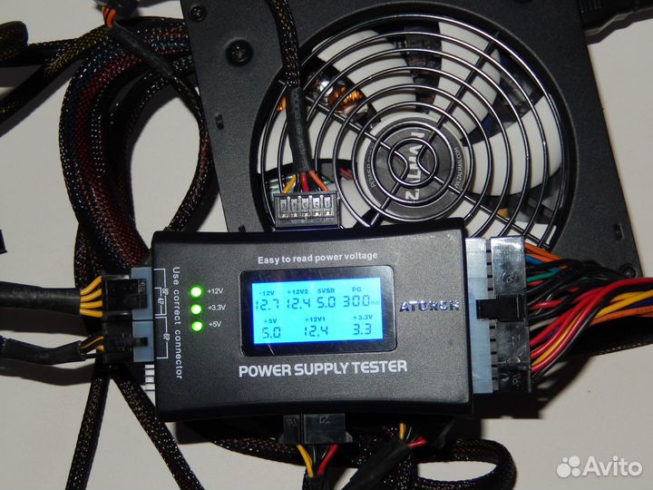 Power Supply Tester