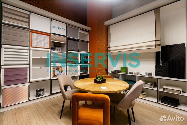 Рулонные шторы день -ночь