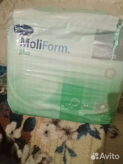 Памперсы для взрослых