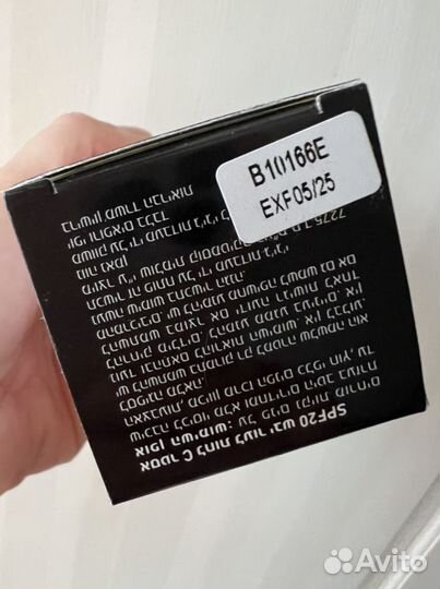 Крем дневной gigi Ester C Moisturizer SPF 20