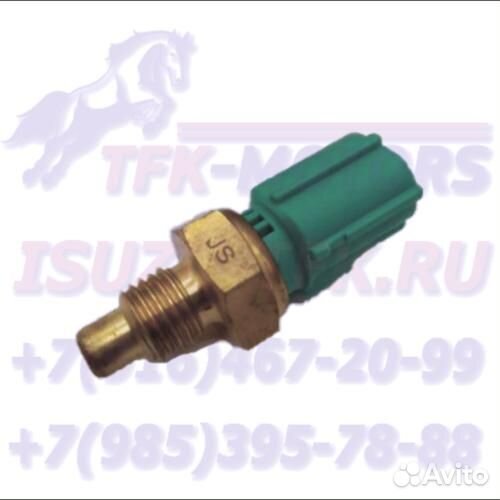 Датчик температуры топлива 4hк1 NQR75/NQR90/NPR75