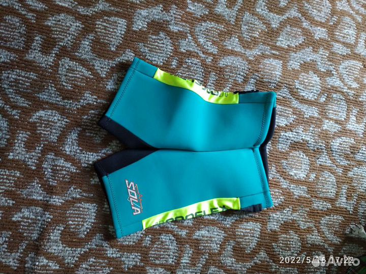 Гидрокостюм