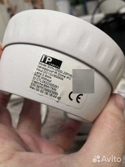 Комплект видеонаблюдения бу