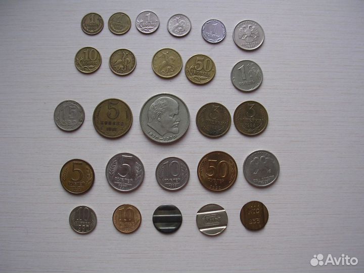 Монеты разные