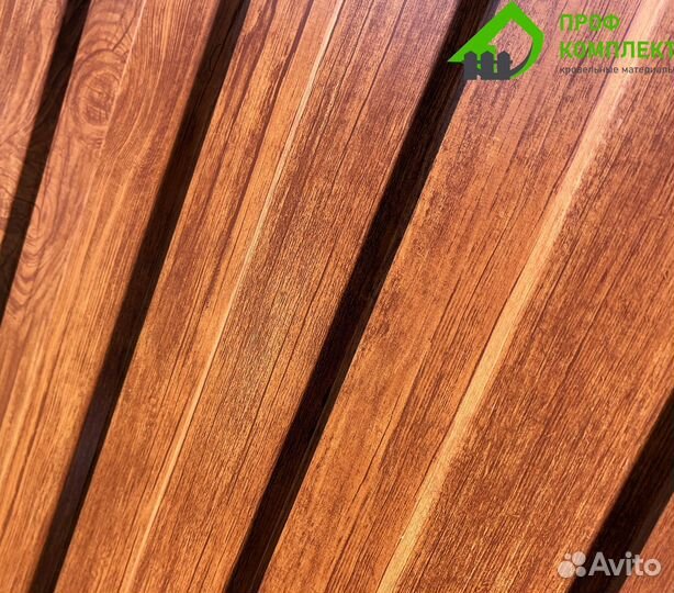 Металлопрофиль