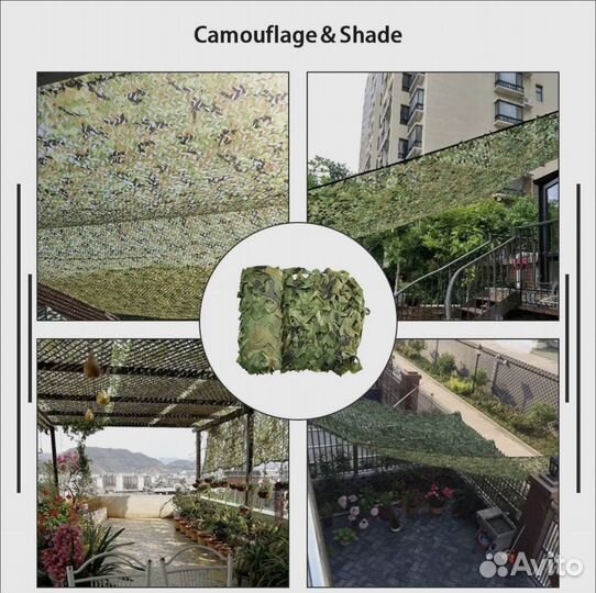 Маскировочная сетка 2х3 3х6 4х6 6х8 4х8 8х8 4х10