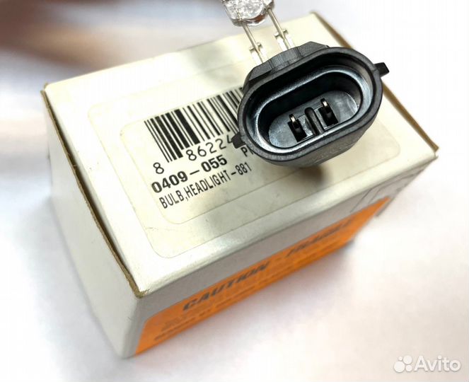 Лампочка головного света Arctic Cat 0409-055