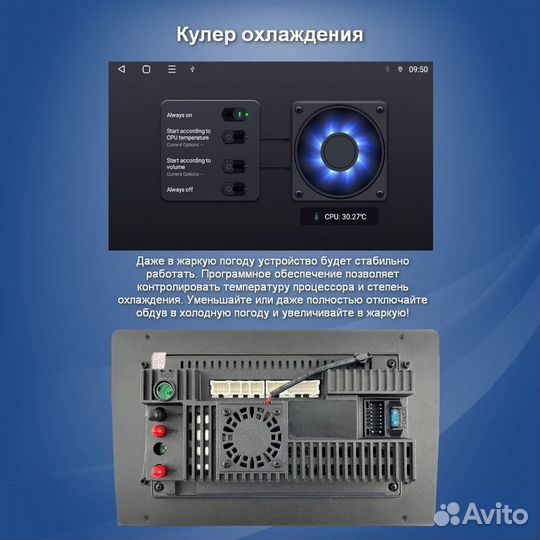 Магнитола Crs -300 Almera G15 Android 13