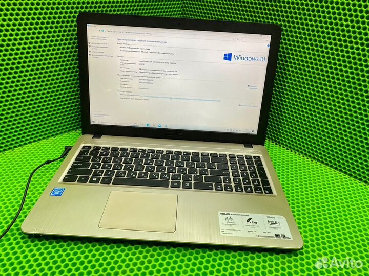 Ноутбук asus VivoBook X540SA