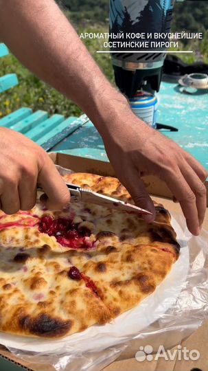 Тур в Северную Осетию