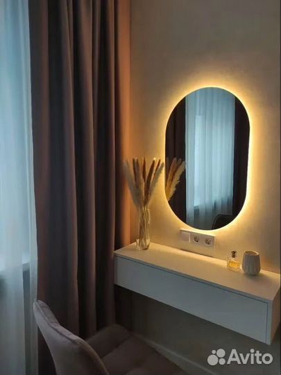 Genglass Зеркало настенное в с подсветкой 80x132