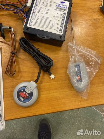 Автосигнализация scher khan magicar 8