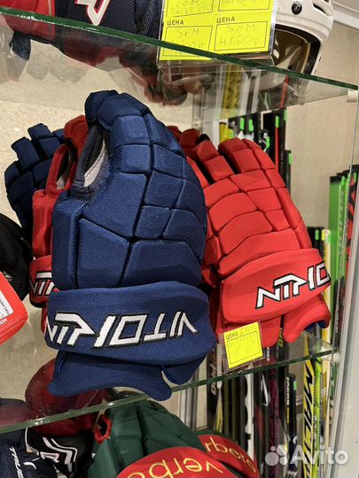 Перчатки Vitokin 13'' 14''