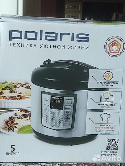 Мультиварка Polaris PMC0542AD
