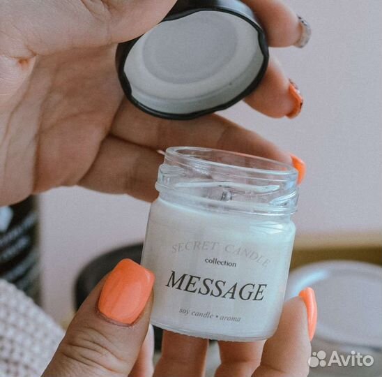 Свечи с посланием